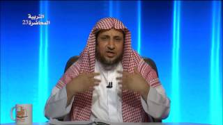 صورة ثمرات المحاسبة - المحاضرة 23 -التربية الإسلامية - المستوى الثاني- د.عبد العزيز بن حميد الجهني