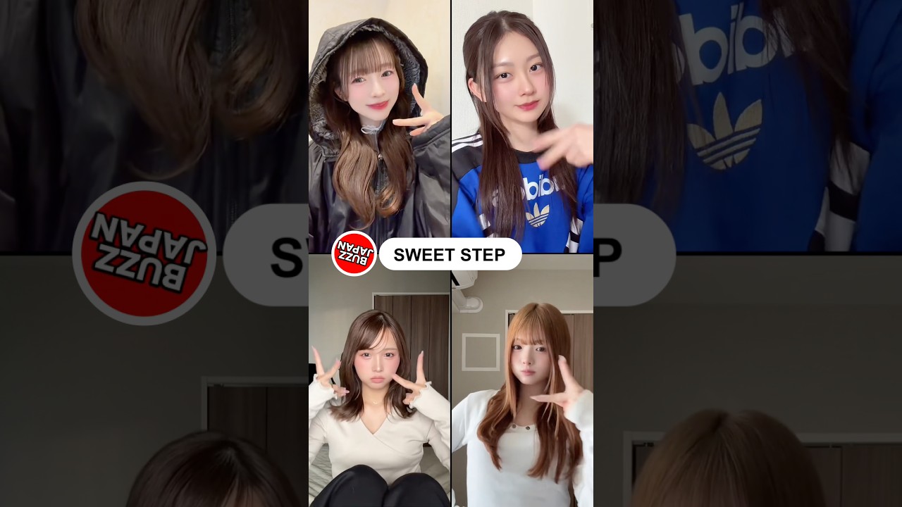 @BUZZJAPAN今日好き版 #TikTok2026#Shorts#SWEETSTEP#今日好き #今日好きになりました