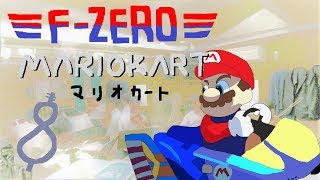 10分耐久 マリオカート8 Bgm ビッグブルー أغاني Mp3 مجانا 10分耐久 マリオカート8 Bgm ビッグブルー أغاني Mp3 مجانا