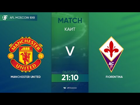 AFL20. Europa League. Day 2. Manchester United - Fiorentina.