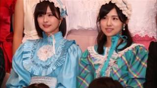 AKB48岩立沙穂、佐藤栞が音楽劇『赤毛のアン』出演