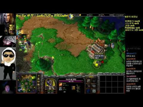 [워크3] Gera Cup 75회차 결승 Lawliet vs Lucifer 1경기