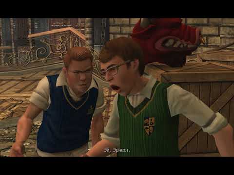 Bully - 1/3 Cutscene (The Big Game)