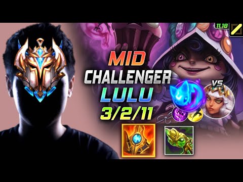 Challenger Lulu MID vs Qiyana - 챌린저 미드 룰루 템트리 룬 슈렐 콩콩이 ルル Лулу 仙灵女巫 露璐 - LOL KR 11.18