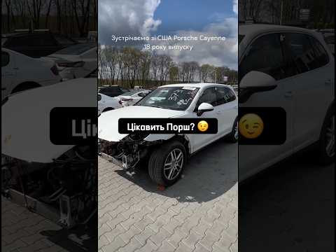 Автомобиль Porsche Cayenne 2018 | GrandCar Автомобиль Porsche Cayenne 2018 | GrandCar