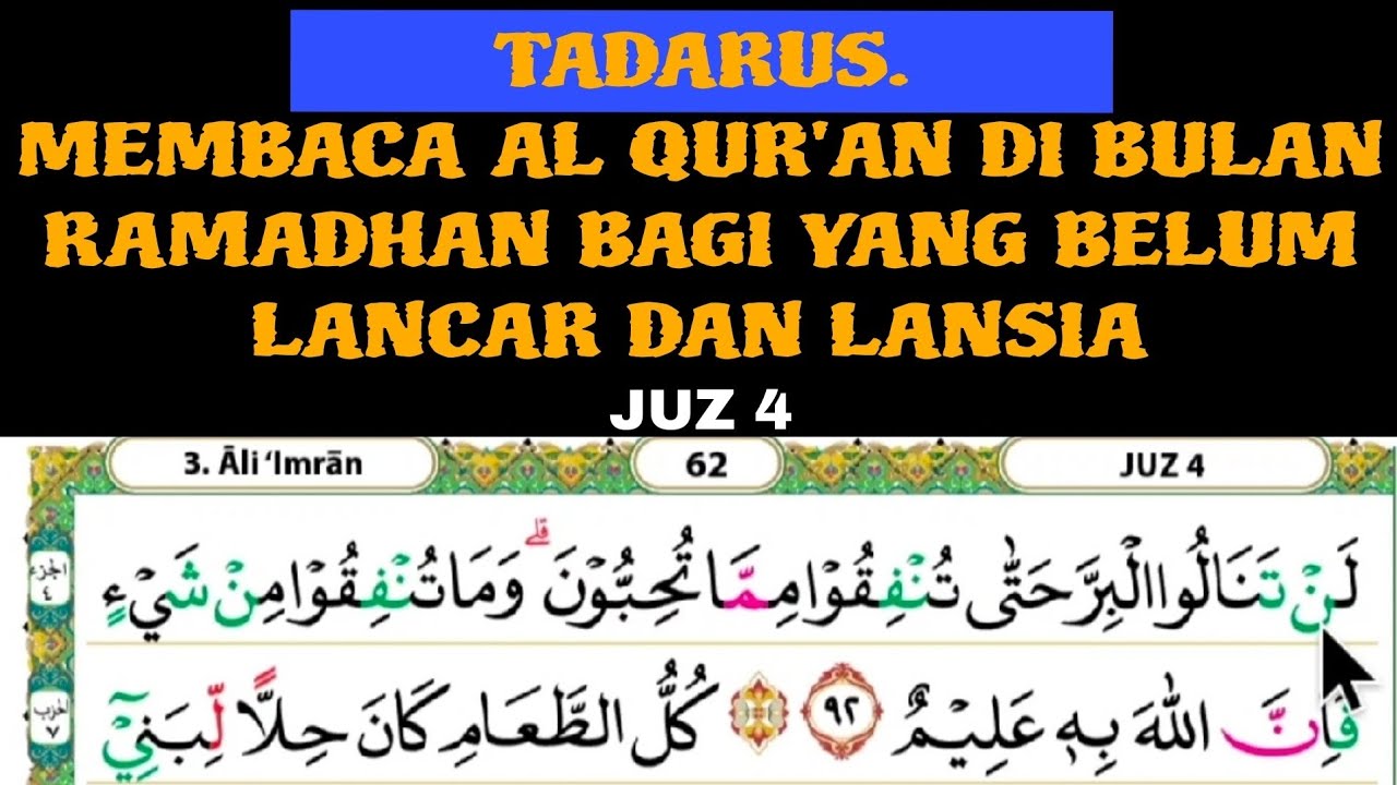 TADARUS RAMADHAN BAGI YANG BELUM LANCAR MENGAJI DAN BAGI YANG SUDAH LANCAR #juz4