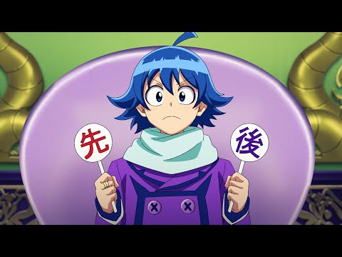 Episode