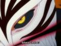 Hollow ichigo- Master of night