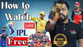 Free How to Watch IPL 2023 LIVE in Mobile FREE | IPL 2023 Free  @TravelTechHari