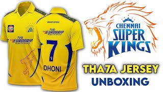 csk t shirt unboxing | chennai super kings jersey | ms dhoni t-shirt unboxed