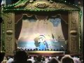 The Sooty Show Sooty S Panto Aka Sooty S Christmas Panto Or Sooty Christmas Show