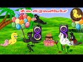 கார்ட்டூன் 26 04 25 Feel Good Stories In Tamil Tamil Moral Stories Beauty Birds 