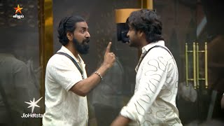 Download lagu Bigg Boss Tamil Season 9 | 11th November 2025 - Promo 3 mp3