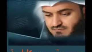 Sheikh Mishary Alafasy Surah Yaseen شيخ مشاري العفاسي سوره ياسين