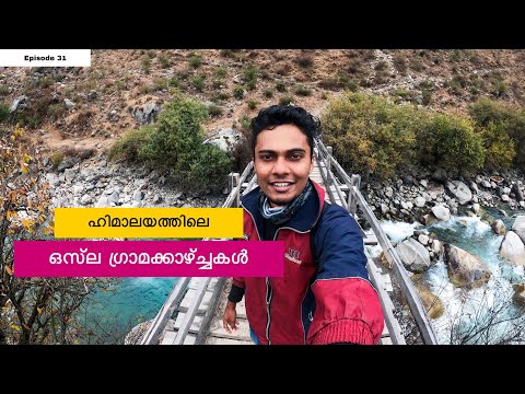 EP #31🔥Snow-covered views of Osla village | Har Ki Doon Trek | Keralian