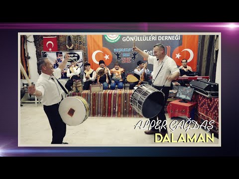Alper Çağdaş - Dalaman Türküsü / Davul Şov (Yeni) 2021