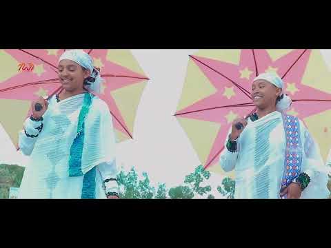 Haftom Birhane _ሃፍቶም ብርሃነ  "ወይናይ" New Tigrigna Music 2022