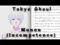 Tokyo Ghoul Season 2 Opening Munou ...