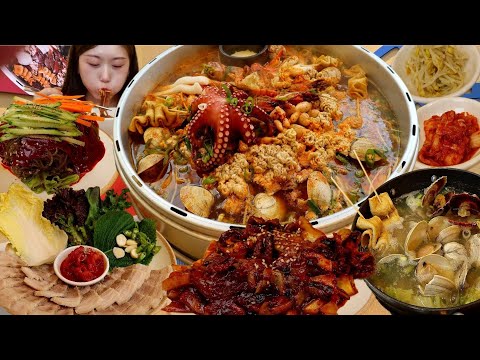 택이네 조개전골 유튜브 영상 1