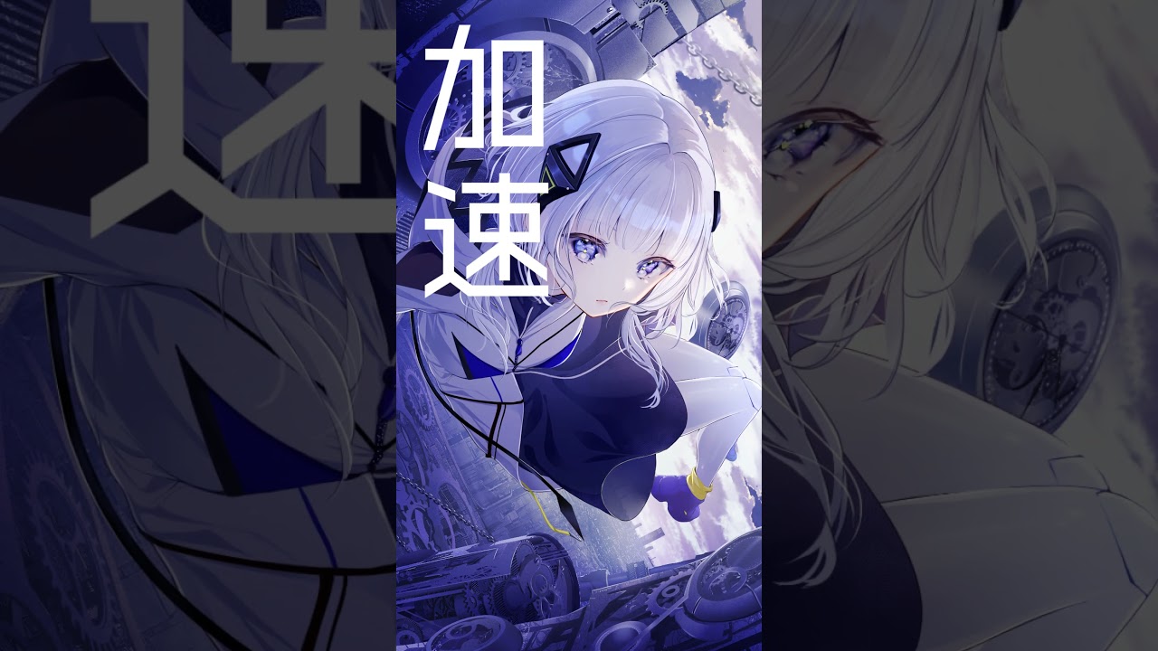 スクラップスクラック -Short Ver.- / Folicca feat. 可不 #ボカロ #可不 #kafu