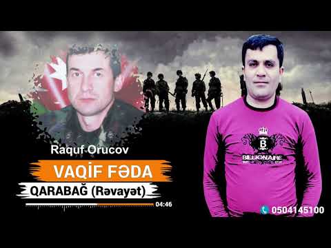 Vaqif Feda - Qarabag Revayet