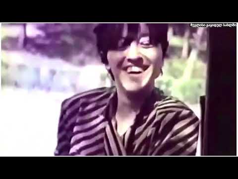 მეჯლისი გაყიდულ სახლში | ქართული ფილმი 1985წ