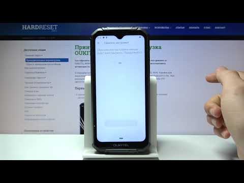 OUKITEL WP6 - Сброс настроек сети