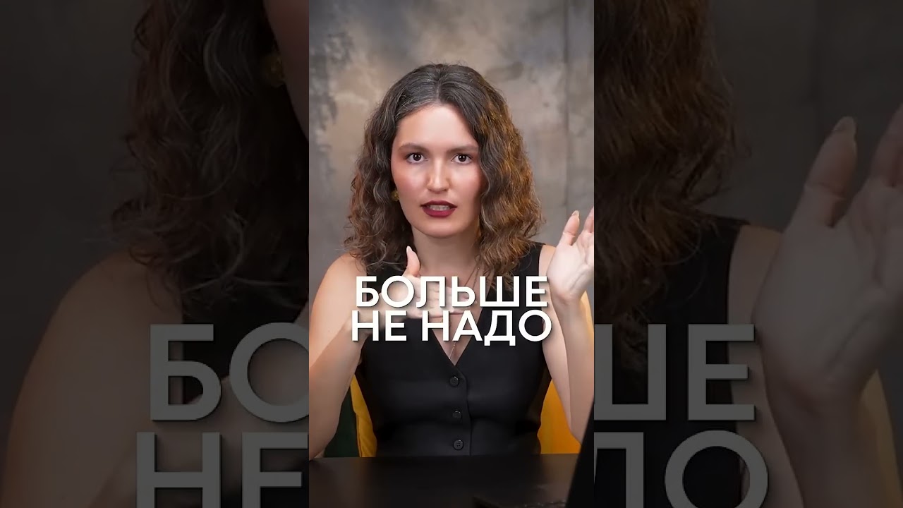 Самый ПРОСТОЙ способ вылезти из ДОЛГОВОЙ ЯМЫ! #финансы #деньги #инвестиции