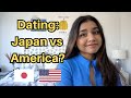 Dating in Japan Vs. America is VERY different… 【日本とアメリカの恋愛文化が違いすぎる！】