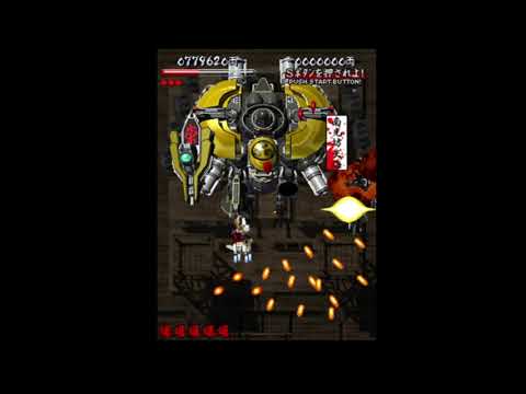 VASARA Final Boss+TLB - no bombs, no Vasara attack, no death, no autofire [Yukimura Sanada - Normal]