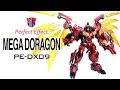 KL變形金剛玩具分享359 PerfectEffect PE DX09 MEGA DORAGON 野獸戰爭 火龍王