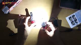 iDial F5 9005 CSP 8000Lm 72W - відео 1