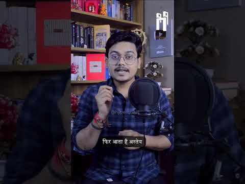 DOs and DON'Ts list of Sanatana Dharma 🕉️ #shorts #hindu