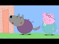 Peppa Pig Français Le Château Aux 4 Vents Dessin Animé Pour Enfant