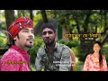 Jibon Manei To Jontrona Gamcha Palash 2018 | Bangla New Folk Video Song Full HD Srs Shuvo official