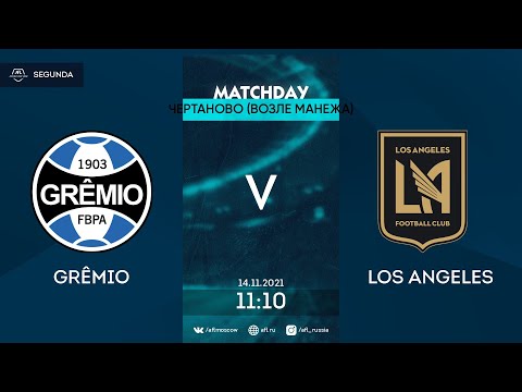AFL21. America. Segunda. Day 25. Gremio - Los Angeles