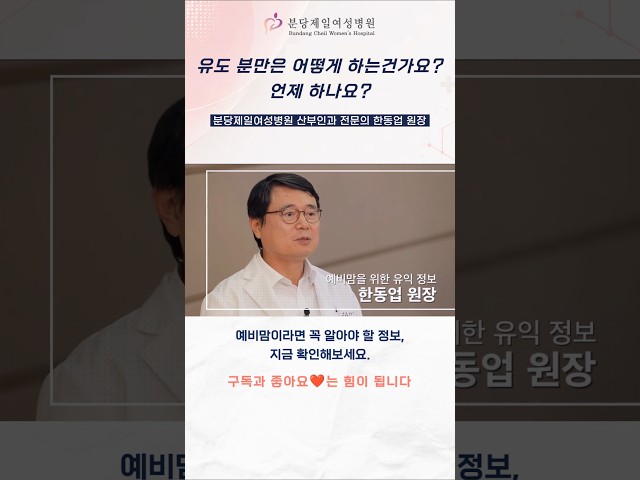 비디오썸네일