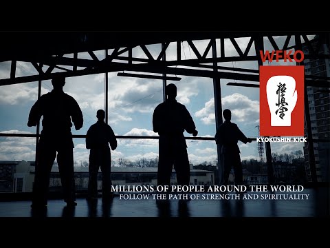 KYOKUSHIN KIK presents