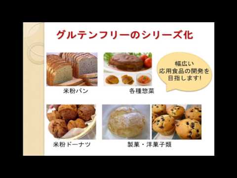 経営情報学科 【学生部門】静岡県立大学大学院