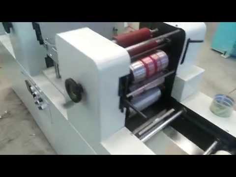 BOPP Tape Printing Machine