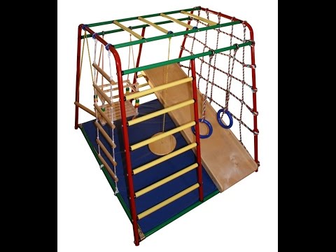 Спортивный комплекс для детей 'Веселый малыш'