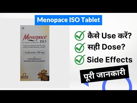 Menopace iso tablet