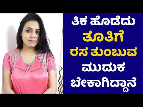 2019 Maruti Celerio ZXI car Review | ₹4.71 Lakh | Hosa Jeevana