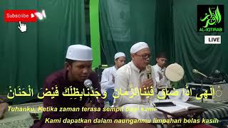 Download lagu Syair-Hama Qolbi (Lirik & Terjemah) MAJTA AL-IQTIRAB mp3