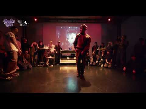 【Exhibition Battle】GEN ROC vs JUSTFIT  - SOUL JAM