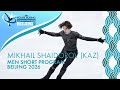 Mikhail SHAIDOROV KAZ   Men Short Program Four Continents Championships Beijing 2026