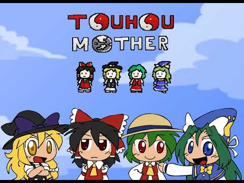 Touhou Mother : Dropped Project