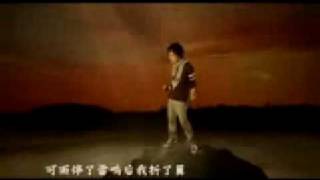 [MV]薛之谦-传说/Jacky Xue's LEGEND/CHUAN SHUO