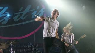 Hey Rachel - as it is (Live at o2 Academy, Newcastle - 07/10/17)