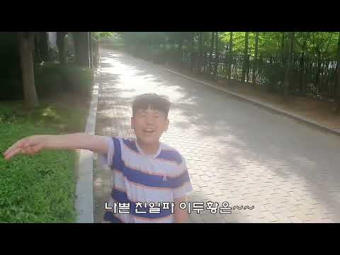 [초등부 우수상] 전주지역의 독립운동 이야기